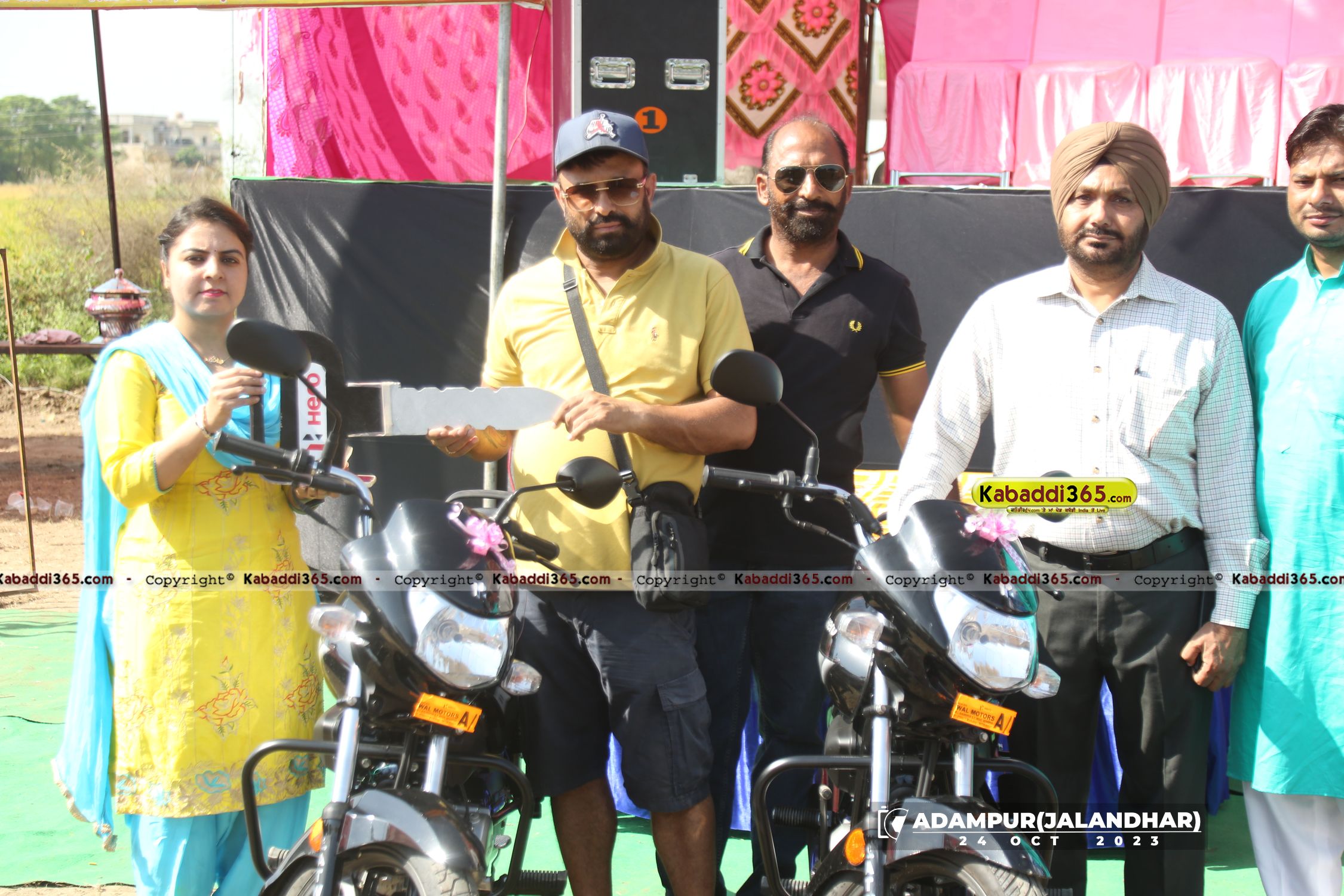 event image